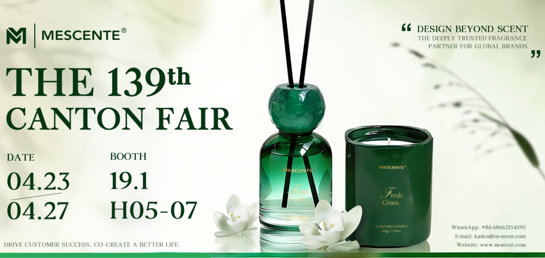MESCENTE Debut di Canton Fair ke-139 – Kunjungi Kami di Booth 19.1H05-07